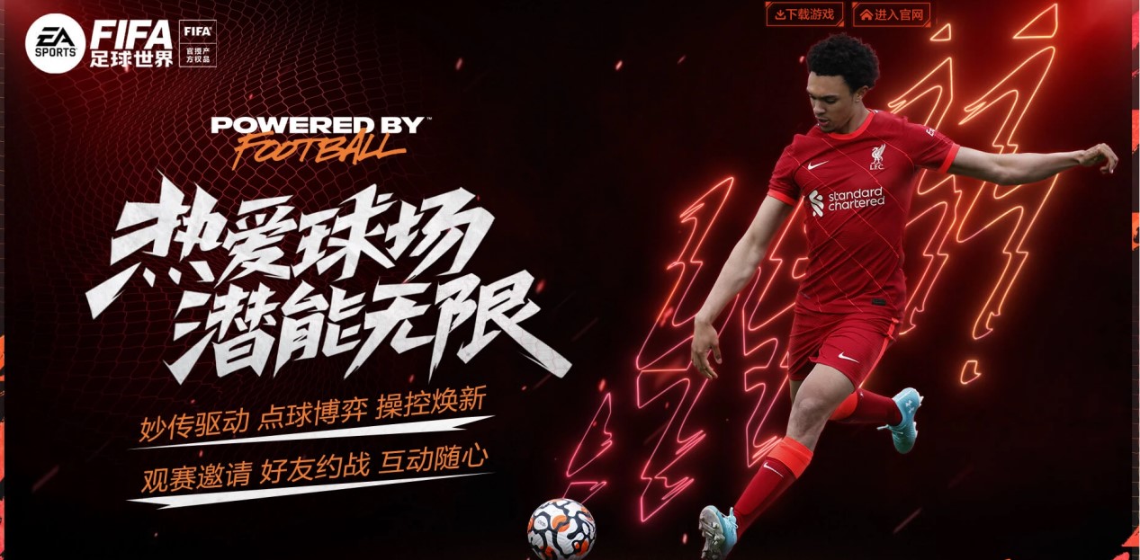 史不可替代