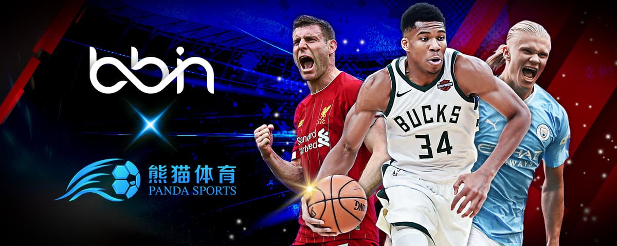 万欧元的价